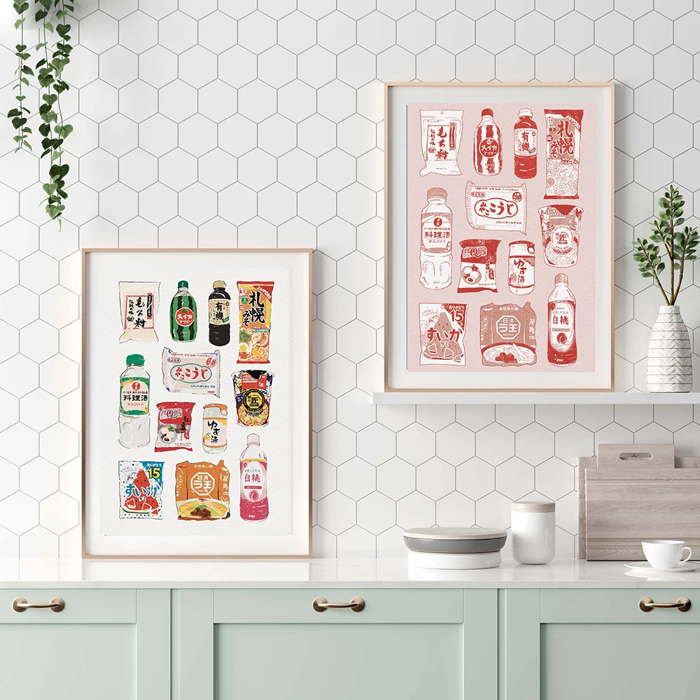 Japanese Lifestyle Store - ラーメン和風食品食料品店壁アート美学プリントキャンバス絵画ポスターリビングルームのための現代家の装飾