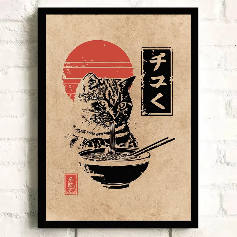 ヴィンテージ日本の鯉魚カエル猫食べるラーメンサムライ決闘ポス - Japanese Eating Lifestyle のレビューと価格