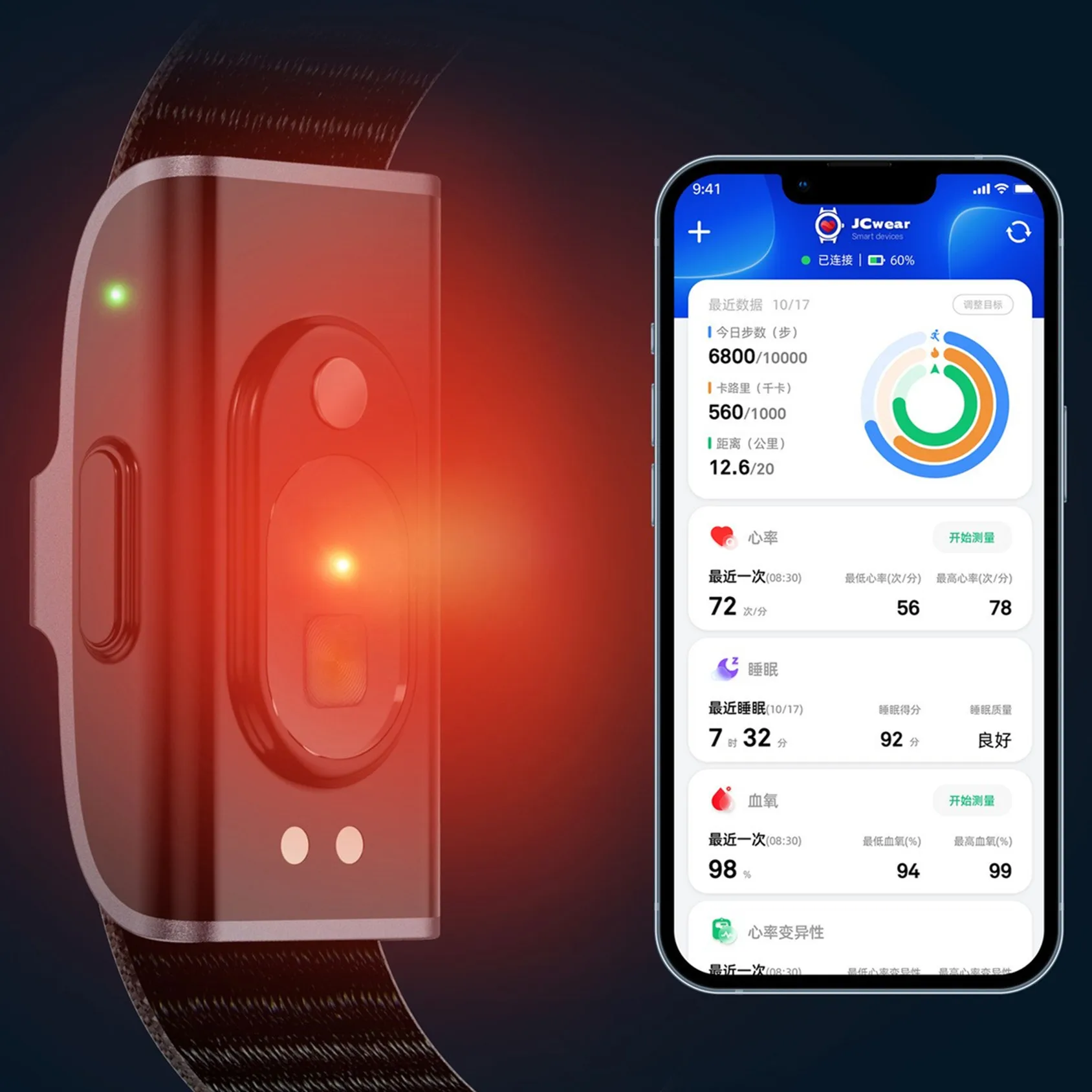 防水スマートリストバンド アプリ リアルタイム心拍数健康モニ - Japanese Lifestyle Health のレビューと価格