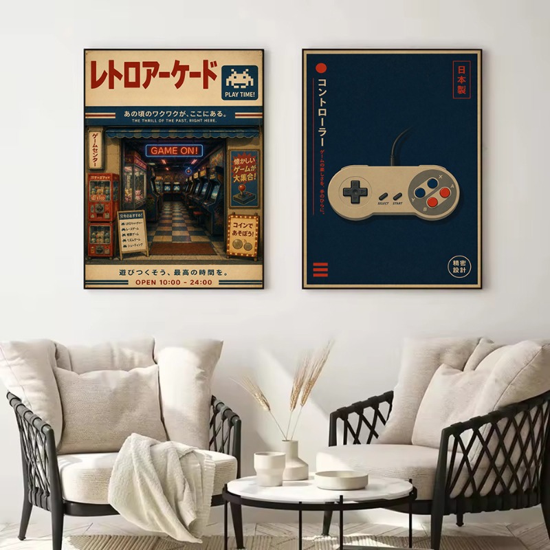 ヴィンテージ日本の伝統的な店舗鉄道駅ゲームアーケードカーポス - Japanese Lifestyle Store のレビューと価格