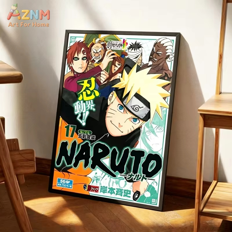 N-ナルトアニメ熱血忍者雑誌表紙ポスターキャンバス絵画ホーム - Japanese Lifestyle Magazines のレビューと価格