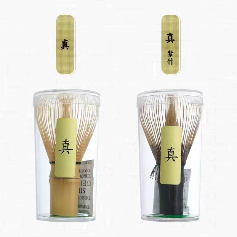 信茶仙 手作り竹抹茶泡立て器 100%天然竹製茶筅 茶筆 泡 - Bamboo Whisk Chasen のレビューと価格