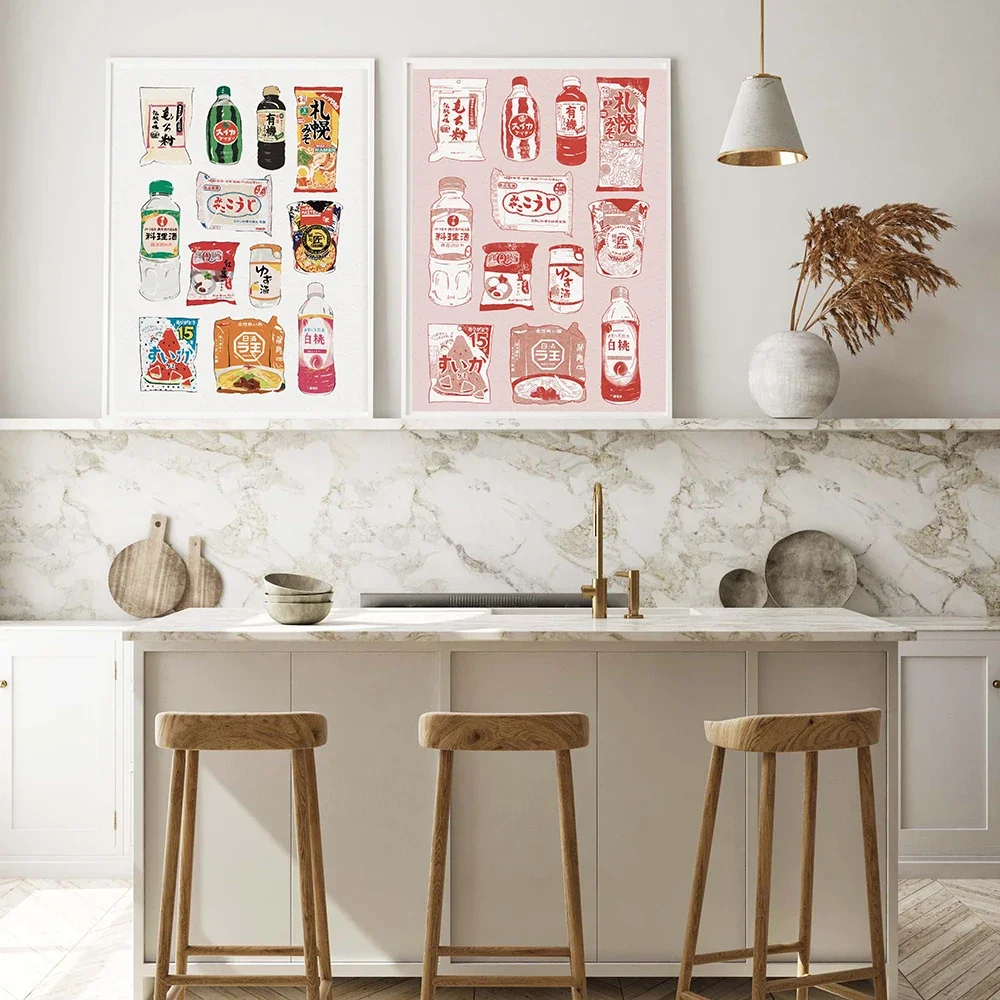 ラーメン和風食品食料品店壁アート美学プリントキャンバス絵画ポ - Japanese Lifestyle Store のレビューと価格