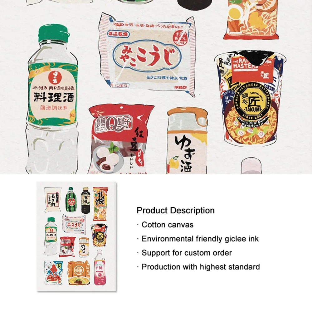 ラーメン和風食品食料品店壁アート美学プリントキャンバス絵画ポ - Japanese Lifestyle Store のレビューと価格