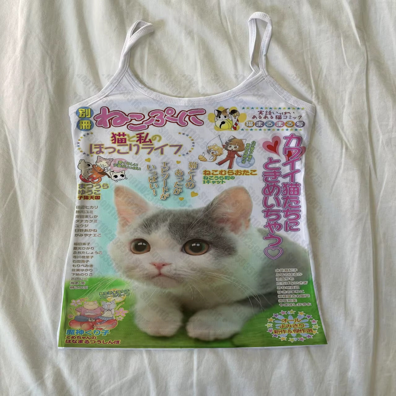 原宿アニメ雑誌プリント女性白キャミタンクトップかわいい日本の - Japanese Lifestyle Magazines のレビューと価格